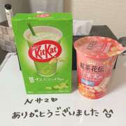 ヒメ日記 2025/11/19 13:57 投稿 内海 MadameRest(マダムレスト)