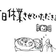 ヒメ日記 2025/11/20 08:27 投稿 内海 MadameRest(マダムレスト)