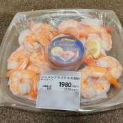 ヒメ日記 2025/12/01 01:04 投稿 内海 MadameRest(マダムレスト)