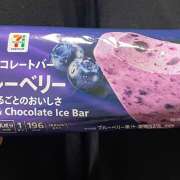 ヒメ日記 2025/12/01 11:39 投稿 内海 MadameRest(マダムレスト)