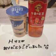 ヒメ日記 2025/12/08 16:38 投稿 内海 MadameRest(マダムレスト)