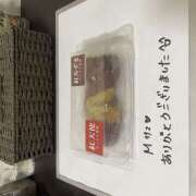 ヒメ日記 2025/12/12 16:51 投稿 内海 MadameRest(マダムレスト)