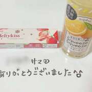 ヒメ日記 2025/12/14 05:27 投稿 内海 MadameRest(マダムレスト)