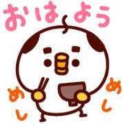 ヒメ日記 2025/12/19 07:26 投稿 内海 MadameRest(マダムレスト)