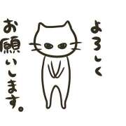 ヒメ日記 2025/12/20 13:33 投稿 内海 MadameRest(マダムレスト)