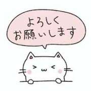 ヒメ日記 2025/12/27 13:32 投稿 内海 MadameRest(マダムレスト)