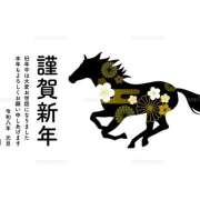 ヒメ日記 2026/01/01 13:23 投稿 内海 MadameRest(マダムレスト)