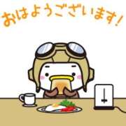 ヒメ日記 2026/01/04 11:24 投稿 内海 MadameRest(マダムレスト)