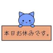 ヒメ日記 2026/01/15 07:36 投稿 内海 MadameRest(マダムレスト)