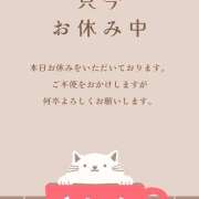 ヒメ日記 2026/01/21 07:04 投稿 内海 MadameRest(マダムレスト)