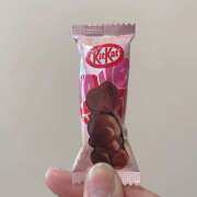 ヒメ日記 2026/01/22 17:35 投稿 内海 MadameRest(マダムレスト)