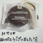 ヒメ日記 2026/01/23 17:00 投稿 内海 MadameRest(マダムレスト)