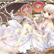 ヒメ日記 2026/01/24 19:58 投稿 内海 MadameRest(マダムレスト)