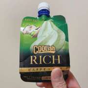 ヒメ日記 2026/01/27 20:05 投稿 内海 MadameRest(マダムレスト)