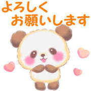 ヒメ日記 2026/02/13 11:32 投稿 内海 MadameRest(マダムレスト)