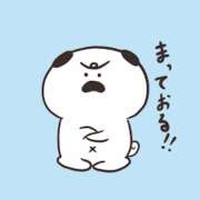 ヒメ日記 2026/02/14 14:35 投稿 内海 MadameRest(マダムレスト)