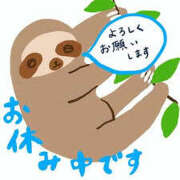 ヒメ日記 2026/03/12 14:04 投稿 内海 MadameRest(マダムレスト)