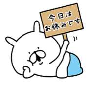 ヒメ日記 2026/03/26 14:07 投稿 内海 MadameRest(マダムレスト)