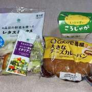 ヒメ日記 2026/03/27 20:37 投稿 内海 MadameRest(マダムレスト)