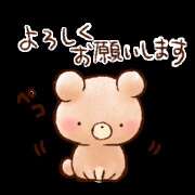 ヒメ日記 2026/03/30 08:11 投稿 内海 MadameRest(マダムレスト)