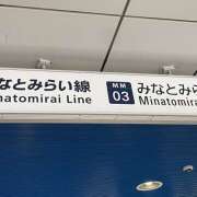 ヒメ日記 2026/03/31 15:36 投稿 内海 MadameRest(マダムレスト)