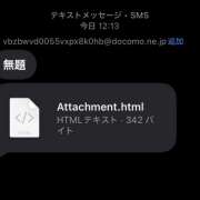 ヒメ日記 2026/04/02 18:54 投稿 内海 MadameRest(マダムレスト)