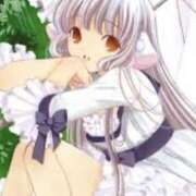 ヒメ日記 2026/04/05 02:58 投稿 内海 MadameRest(マダムレスト)