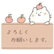 ヒメ日記 2026/04/07 10:58 投稿 内海 MadameRest(マダムレスト)