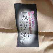 ヒメ日記 2026/04/08 16:46 投稿 内海 MadameRest(マダムレスト)