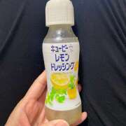 ヒメ日記 2026/04/09 13:10 投稿 内海 MadameRest(マダムレスト)