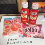 ヒメ日記 2026/04/10 20:19 投稿 内海 MadameRest(マダムレスト)