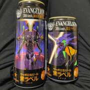 ヒメ日記 2026/04/12 20:32 投稿 内海 MadameRest(マダムレスト)