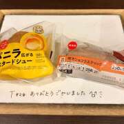 ヒメ日記 2026/04/22 14:58 投稿 内海 MadameRest(マダムレスト)