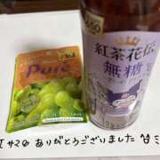 ヒメ日記 2026/04/28 14:07 投稿 内海 MadameRest(マダムレスト)