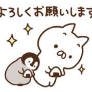 ヒメ日記 2026/05/01 11:37 投稿 内海 MadameRest(マダムレスト)