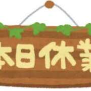 ヒメ日記 2026/05/10 12:36 投稿 内海 MadameRest(マダムレスト)