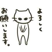 ヒメ日記 2026/05/12 10:33 投稿 内海 MadameRest(マダムレスト)