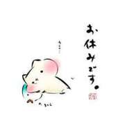 ヒメ日記 2026/05/18 09:35 投稿 内海 MadameRest(マダムレスト)