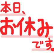 ヒメ日記 2026/05/28 07:50 投稿 内海 MadameRest(マダムレスト)