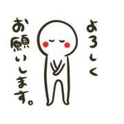 ヒメ日記 2026/06/20 13:33 投稿 内海 MadameRest(マダムレスト)