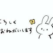 ヒメ日記 2026/06/28 13:35 投稿 内海 MadameRest(マダムレスト)