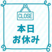 ヒメ日記 2026/07/01 09:53 投稿 内海 MadameRest(マダムレスト)