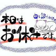ヒメ日記 2026/07/22 09:11 投稿 内海 MadameRest(マダムレスト)