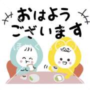 ヒメ日記 2026/08/02 12:36 投稿 内海 MadameRest(マダムレスト)