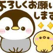 ヒメ日記 2026/08/11 11:35 投稿 内海 MadameRest(マダムレスト)