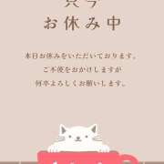 ヒメ日記 2026/08/12 11:58 投稿 内海 MadameRest(マダムレスト)
