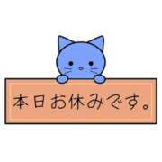ヒメ日記 2026/08/16 10:32 投稿 内海 MadameRest(マダムレスト)