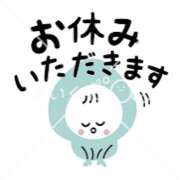 ヒメ日記 2026/08/19 08:42 投稿 内海 MadameRest(マダムレスト)