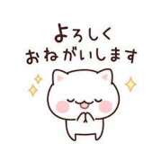 ヒメ日記 2026/08/21 13:35 投稿 内海 MadameRest(マダムレスト)