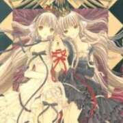 ヒメ日記 2026/09/12 00:09 投稿 内海 MadameRest(マダムレスト)